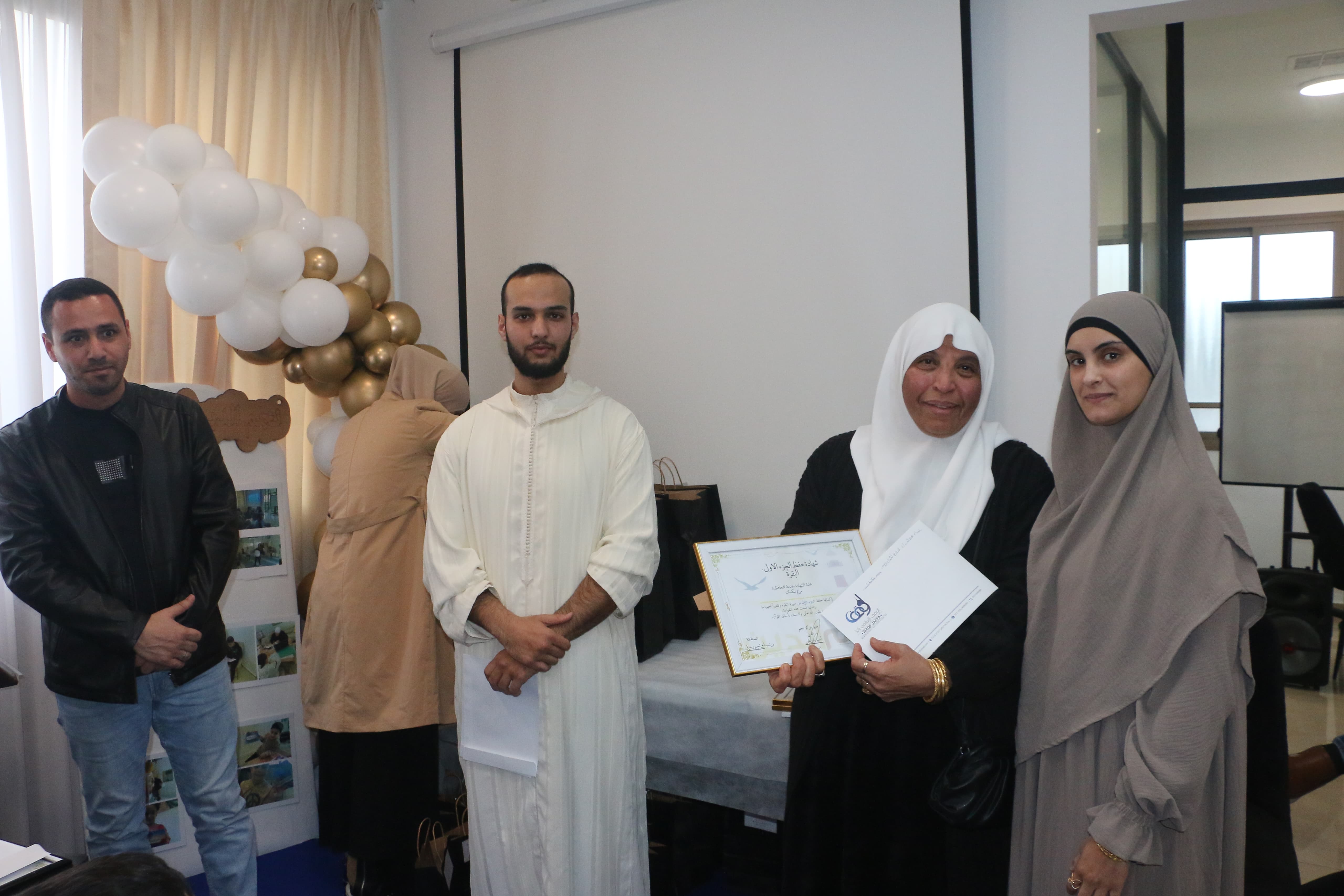 WhatsApp Image 2024-01-27 at 18.51.35 (1).jpeg